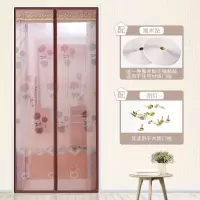 定制夏季魔术贴防蚊帘订制磁性纱帘防蚊夏静音纱窗沙帘定做 咖啡玫瑰（配送魔术贴） 宽100*高220