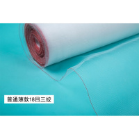 整卷纱网窗纱网50米家用防蚊院子阳台网网蚂蚱养殖网塑料网围鸡网 [整卷]普通薄款18目三绞丝 1.2*50米