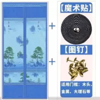 魔术贴防蚊帘磁性纱夏季家用高档卧室隔断纱窗防蝇通风免打孔 蓝色江南春+全缝魔术贴 宽90*高215