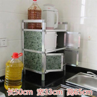 铝合金柜碗柜橱柜简易组装不生锈柜子菜柜酒柜储物柜餐边柜收纳柜 2层4门小号石头色50*33*65