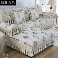 沙发垫四季通用高档雪尼尔垫子欧式防滑坐垫简约现代客厅全包套 如意灰色 70*150+裙边
