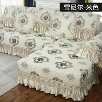 沙发垫四季通用高档雪尼尔垫子欧式防滑坐垫简约现代客厅全包套 雪尼尔米白 70*150+裙边