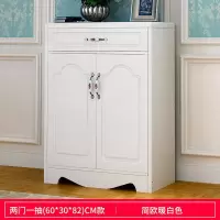 欧式鞋柜家用口大容量玄关柜简易经济型多层简约收纳防尘鞋架子 C款两门暖白色