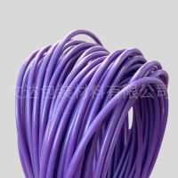 实心2.5毫米细条藤条家具辅料diy手工编织藤条材料塑料仿藤编织带 实心(深紫色)直径2.5mm(1斤)