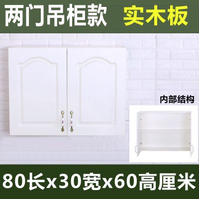 餐边柜厨房柜子灶台不锈钢橱柜家用简易组装水盆煤燃气灶出租房 珍珠白(保修3年不锈钢柜体) 0.8米灶孔款