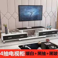 电视柜简约现代欧式小户型客厅全套家具电视机柜 4抽电视柜暖白+黑抽+黑玻璃