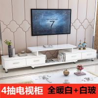 电视柜简约现代欧式小户型客厅全套家具电视机柜 4抽电视柜全暖白+白玻璃
