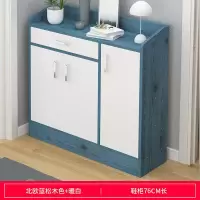 鞋柜家用简易口鞋架鞋柜防尘储物柜客厅鞋柜收纳架省空间玄关柜 C款北欧蓝松木色