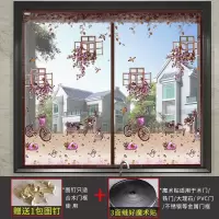 防蚊纱窗帘全魔术贴磁性防蚊窗帘防虫隐形沙窗网纱加密静音 纱窗-窗花咖啡色-中开-魔术贴款 宽70*高100