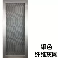 定制防蚊纱窗推拉式铝合金塑钢平移通用不锈钢网防鼠小金刚纱窗 银色+纳米防火网