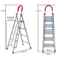 加厚铝合金梯子家用折叠梯四步五步六步装修爬梯室内人字梯高楼梯 新款加固铝合金5步梯