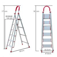 加厚铝合金梯子家用折叠梯四步五步六步装修爬梯室内人字梯高楼梯 新款加固铝合金6步梯