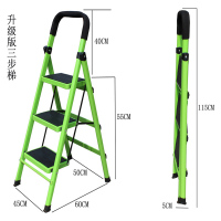 梯子 家用梯子 折叠梯 人字梯 扶梯 加厚加宽踏板梯 移动室内楼梯 加宽加厚D型管3步梯绿色