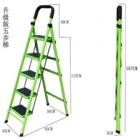 梯子 家用梯子 折叠梯 人字梯 扶梯 加厚加宽踏板梯 移动室内楼梯 加宽加厚D型管5步梯绿色