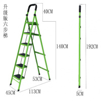 梯子 家用梯子 折叠梯 人字梯 扶梯 加厚加宽踏板梯 移动室内楼梯 加宽加厚D型管6步梯绿色
