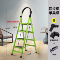 梯子家用折叠加厚碳钢铝合金楼梯不锈钢人字梯多功能伸缩步梯扶梯 加厚绿色四步梯