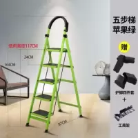梯子家用折叠梯加厚室内人字梯移动楼梯伸缩梯步梯多功能梯子 加厚绿色五步梯