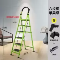 梯子家用折叠梯加厚室内人字梯移动楼梯伸缩梯步梯多功能梯子 加厚绿色六步梯