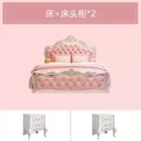 欧式床双人床1.8米主卧婚床简约公主床1.5米实木床高箱储物床家具 欧式床+床头柜2 1500mm*2000mm