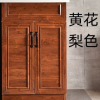 太空铝阳台洗衣柜带搓板定制洗衣台一体洗衣机台盆组合柜伴侣切角 黄花梨色 100左盆