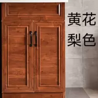 太空铝阳台洗衣柜带搓板定制洗衣台一体洗衣机台盆组合柜伴侣切角 黄花梨色 110右盆