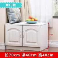 飘窗柜储物柜定制地柜矮柜可坐自由组合收纳置物阳台柜落地窗柜子 长70深40高40[两门]