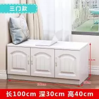 飘窗柜储物柜定制地柜矮柜可坐自由组合收纳置物阳台柜落地窗柜子 长100深30高40[三门]
