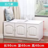 飘窗柜储物柜定制地柜矮柜可坐自由组合收纳置物阳台柜落地窗柜子 长90深40高40[三门]