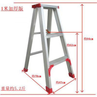 铝合金人字梯家用加厚折叠2米四步五步六步阁楼梯工程梯双侧梯子 常规款 0.8米铝合金梯子