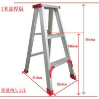 铝合金人字梯家用加厚折叠2米四步五步六步阁楼梯工程梯双侧梯子 常规款 2.米铝合金梯子