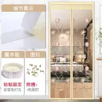 魔术贴防蚊帘蝇磁性纱加密家用卧室隔断纱窗帘子免打孔 绣花米色魔术贴款 80*195