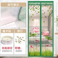 魔术贴防蚊帘蝇磁性纱加密家用卧室隔断纱窗帘子免打孔 绿色荷花魔术贴款 70*200