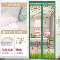 魔术贴防蚊帘蝇磁性纱加密家用卧室隔断纱窗帘子免打孔 绿色荷花魔术贴款 70*200