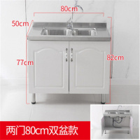 简易不锈钢橱柜家用组装经济型灶台柜碗柜收纳放碗定制租房用 80双盆