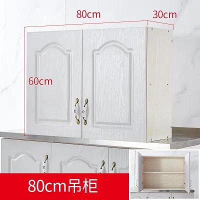 简易不锈钢橱柜家用组装经济型灶台柜碗柜收纳放碗定制租房用 80吊柜