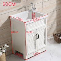 双盆阳台太空铝洗衣柜浴室柜组合带搓板石英石水池洗衣池定制切角 象牙百叶款 80厘米两门