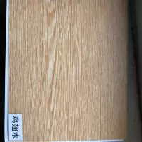 推拉衣柜定做移简约环保pvc木塑海浪板衣柜推拉滑动柜 鸡翅木