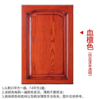 家具木翻新油漆清漆透明水性木器漆白色刷油漆涂料无味油漆 血檀色(半透明送工具) 0.5L