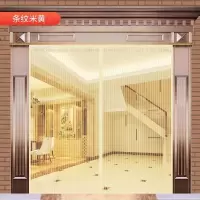 大尺寸防蚊帘 外免打孔粘贴磁性纱窗帘卧室家用隔断定制 条纹米黄(魔术贴款) 80*200