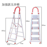 梯子家用梯折叠梯工程楼梯加厚加强铝合金不锈钢梯伸缩梯子升降梯 加强铝合金五步