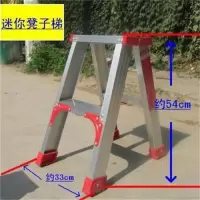 加厚折叠铝合金人字梯家用梯子双侧工程梯合梯登高梯阁楼梯 55厘米加强版