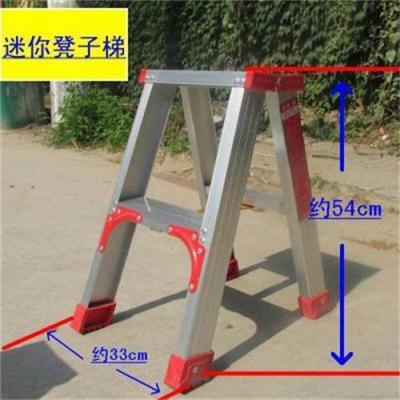 加厚折叠铝合金人字梯家用梯子双侧工程梯合梯登高梯阁楼梯 55厘米加强版