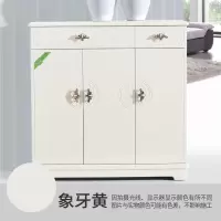 邦佳洁木器自喷漆家具翻新木木地板衣柜改色家具油漆仿古漆家用 205象牙黄