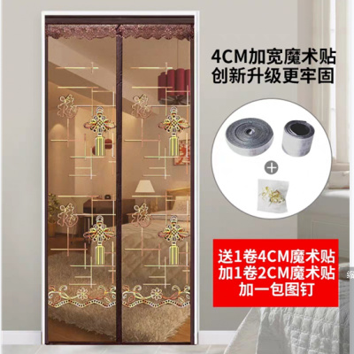 魔术贴防蚊纱帘自粘静音加密隔断纱窗帘卧室磁性纱免打孔夏季 咖啡色中国结+门头加宽魔术贴 外框宽100*外框高200