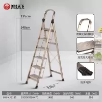 梯子家用折叠梯加厚铝合金人字梯室内多功能楼梯工程梯扶梯 香槟金六步梯