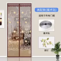 魔术贴防蚊帘磁性纱夏季纱窗防蝇静音家用高档隔断自吸防蚊虫 静音咖啡玫瑰刺绣【送整卷魔术贴】 宽80*高210