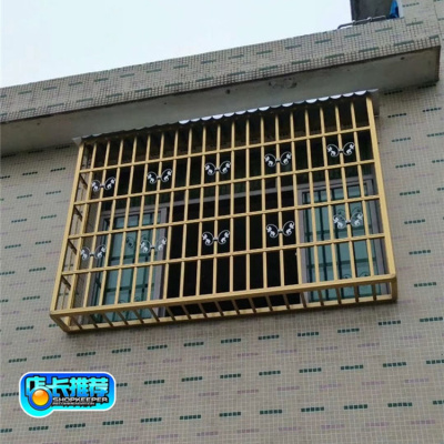 红木纹银白金橡金色乳白咖啡灰色香槟黑色铝合金防盗窗网厂家直销 各色飘窗