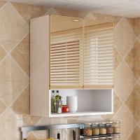 厨房吊柜客餐厅墙壁柜墙上储物柜钢化玻璃橱柜卫生间收纳柜定制 60长30内深80高两门(玫瑰金)