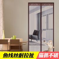 帘防蚊家用粘贴大免打孔磁力自吸纱窗卧室魔术贴纱加密 金刚款[咖啡色]+魔术贴 85*200