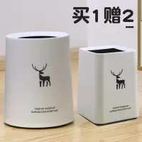 北欧垃圾桶双层家用客厅卧室厨房卫生间办公室创意厕所日式圆形筒